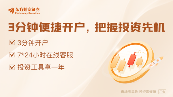 配资网站首页 已落地500亿元！保险资金长期改革首批试点项目迎来新进展