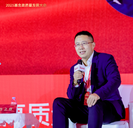配资网网站 黄金一路 “疯涨” 谁在掌控定价权？华安基金许之彦：定价权有所分散