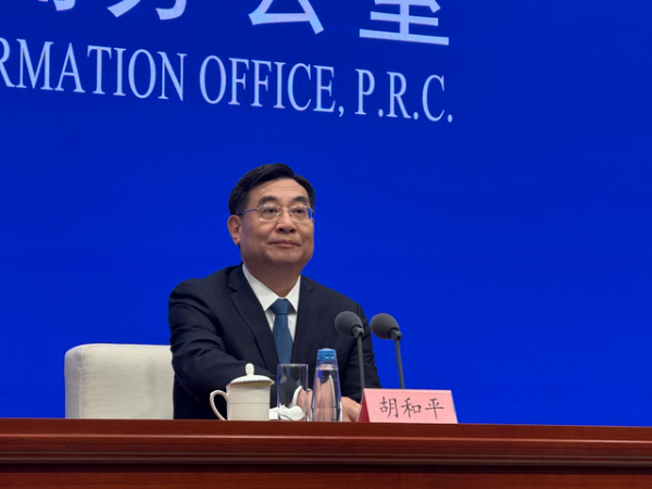 股票在线配资交易所 盛大阅兵，时间定了！抗战胜利80周年纪念活动十项安排公布